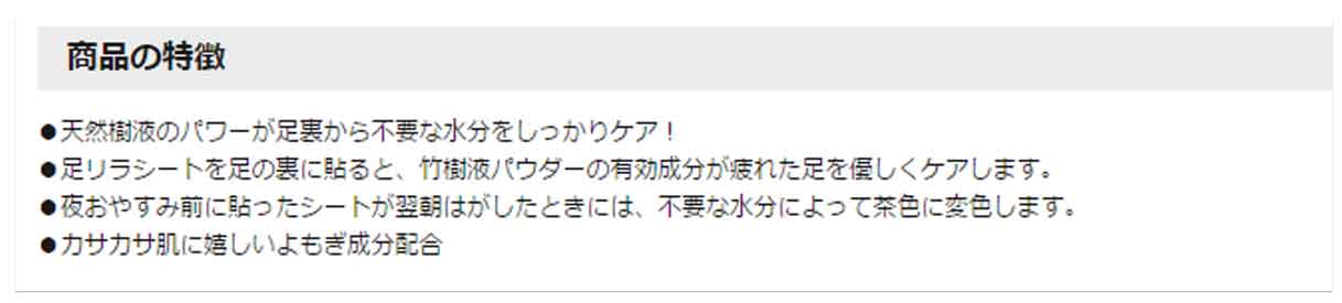 智商税！这 11 种日本人气产品不值得买