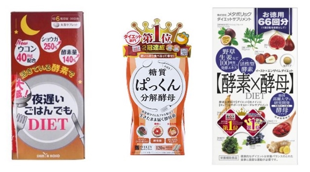 智商税！这 11 种日本人气产品不值得买