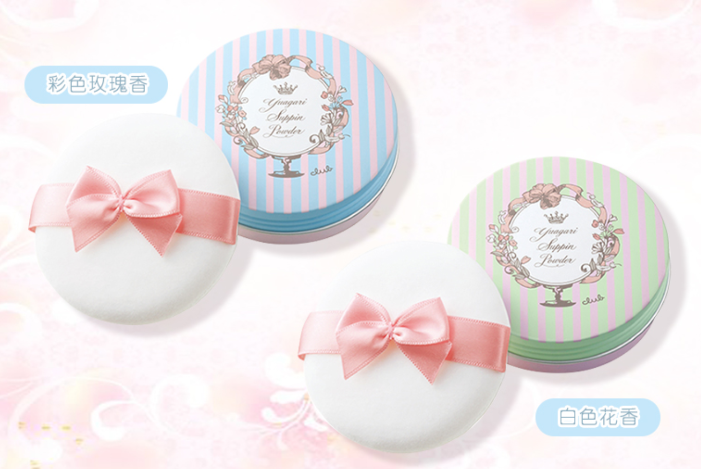 智商税！这 11 种日本人气产品不值得买