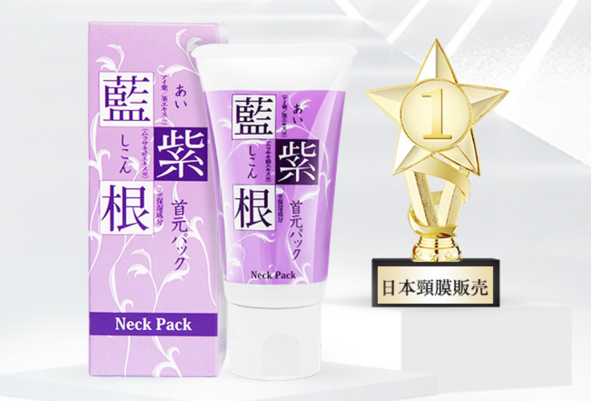 智商税！这 11 种日本人气产品不值得买