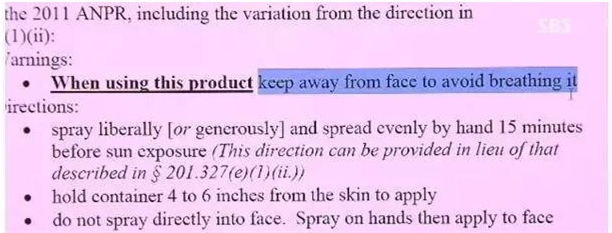 智商税！这 11 种日本人气产品不值得买