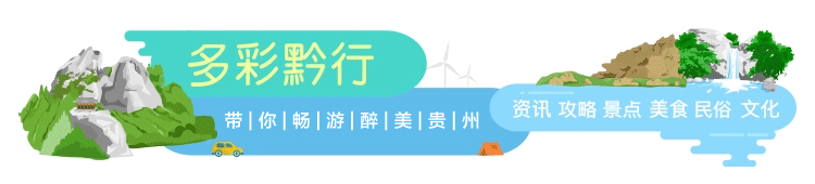 独揽诗意花园，静待日出日落，赖在这里不想走