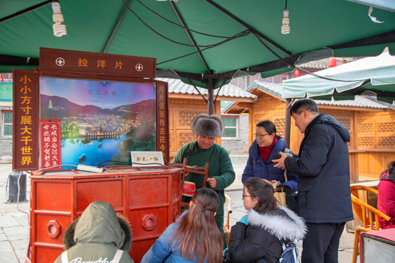 长城庙会过大年，穿越到老北京的年味儿里