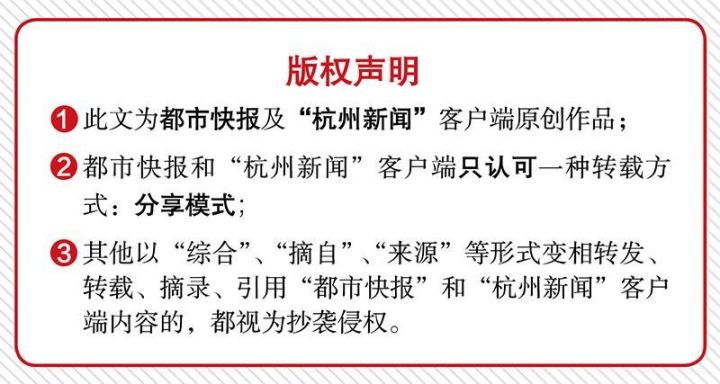 18万元一根的金条杭州卖断货！国际金价创6年新高，现在“上车”还来得及吗？