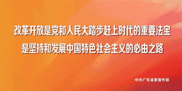 新套路！这条“广东交警”的短信，千万别信