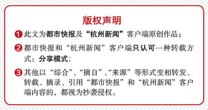 胸闷心慌，心脏就像敲锣打鼓，做完这个手术，72岁大伯说有想跑步的冲动