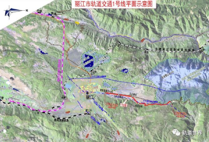 28亿！丽江即将有城市综合轨道交通，已经开始招投标！