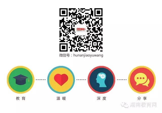 4个学分！这两门军事课，大学生必修