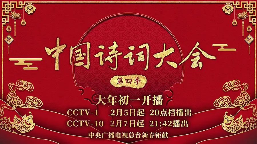 我见青山多妩媚，料青山见我应如是