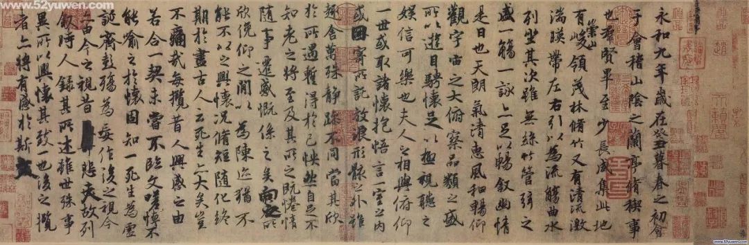 书法落款能不能写“年”字？