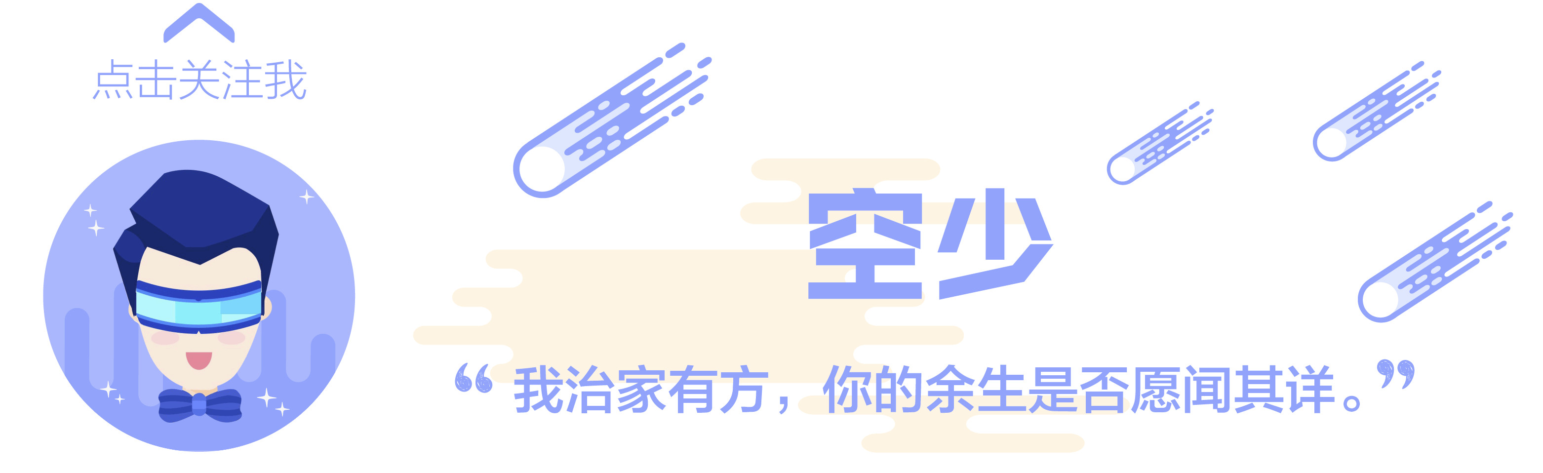 立体包裹，坐出蜜桃臀、大长腿，你确定不看看？