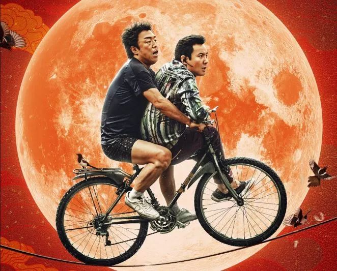 耍猴儿电影剧情「解析」 _晶羽科技