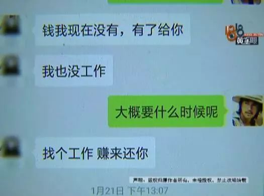 男子想结婚，出5万给女友买奥迪Q5，结果尴尬了