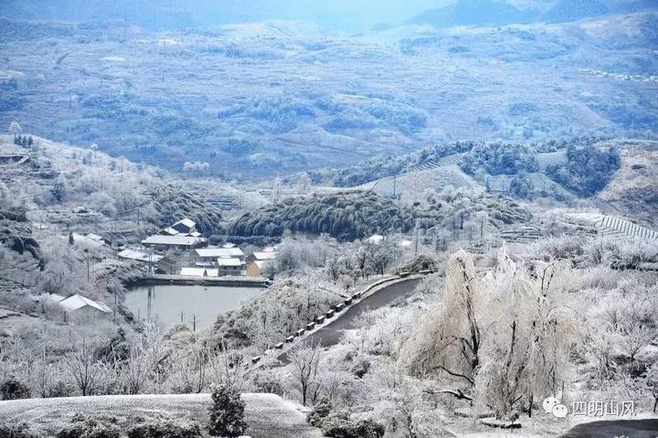 此刻的四明山！