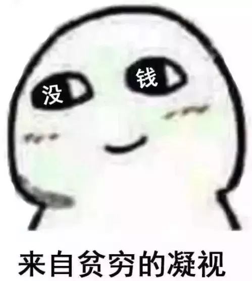 常州凯迪电器集团招聘（对不起）