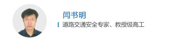 高速公路桥梁中央分隔带为何存在间隙？如何避免坠亡事故发生？