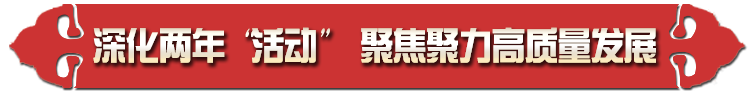 三门500万元以上纳税大户名单公布！第一名上亿，第二名……