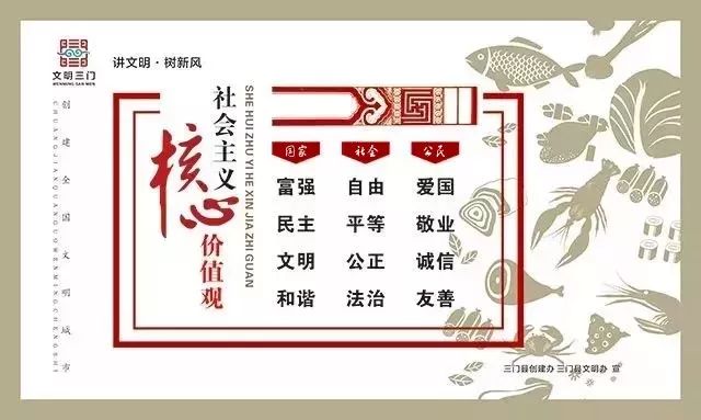 三门500万元以上纳税大户名单公布！第一名上亿，第二名……