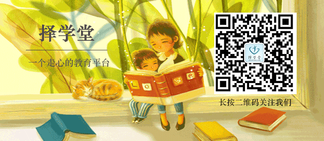 领取：小学语文句子变换练习15类+常用词造句超全汇总练习