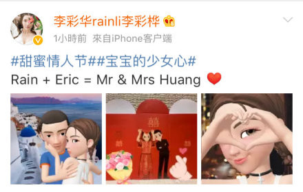 eric是什么（eric是什么意思中文寓意）-第1张图片-科灵网