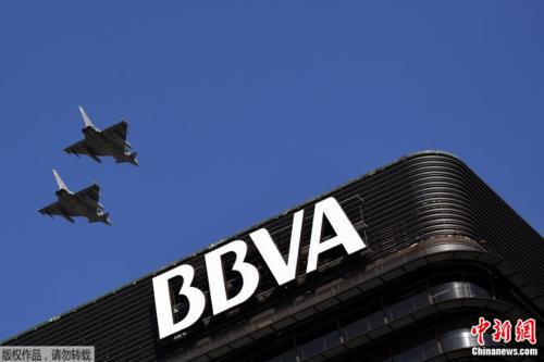 BBVA银行冻结华人帐号事件发酵 西班牙主流媒体关注