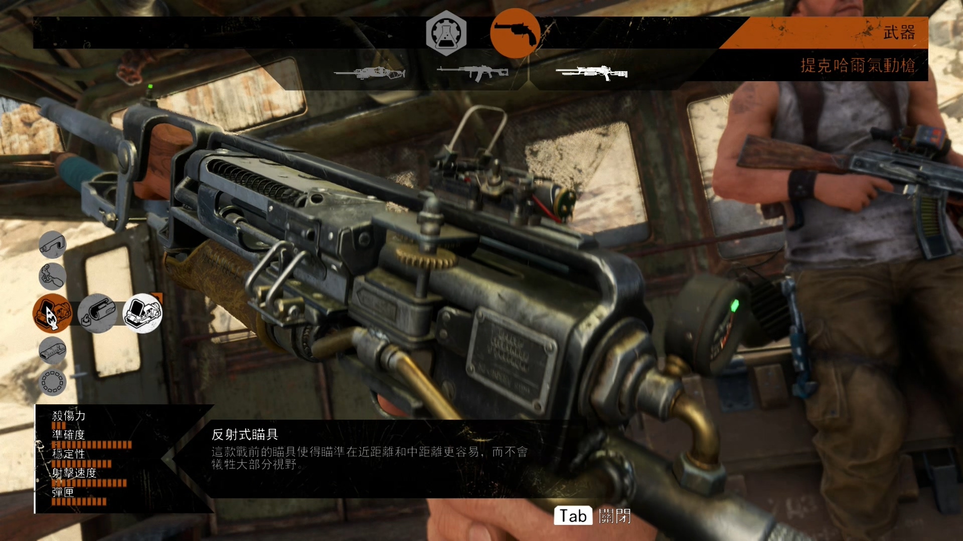 《地铁：逃离》初步体验 剧情和武器简单介绍