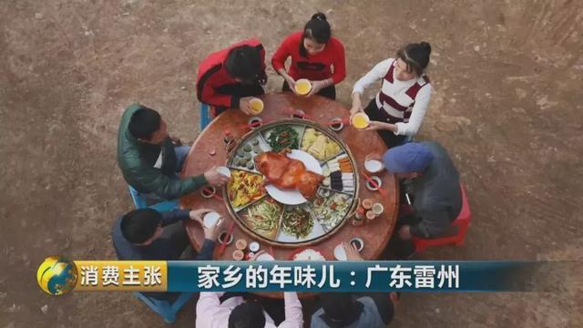 还福、摆年花、点油灯...带你到广东雷州体验不同的年味儿！