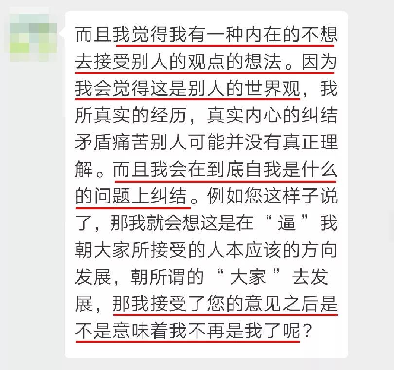 恭喜你走出二元对立，来到真正的成人世界！｜一刻·思想