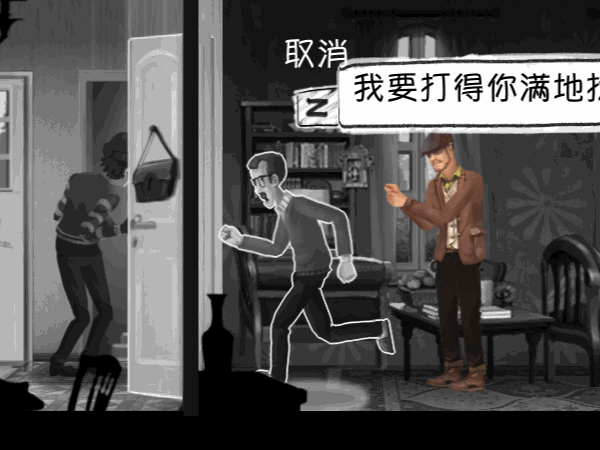 《铸时匠》怎么玩？游戏剧情及玩法简介