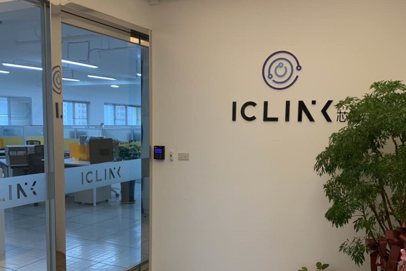 【深度】裁员风暴下的比特大陆