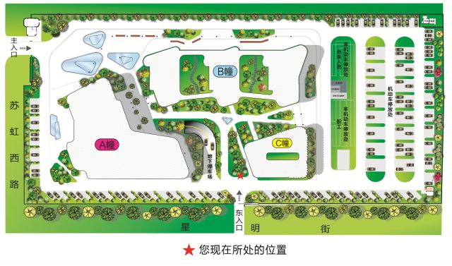苏州园区体检中心,苏州园区体检中心什么时候恢复