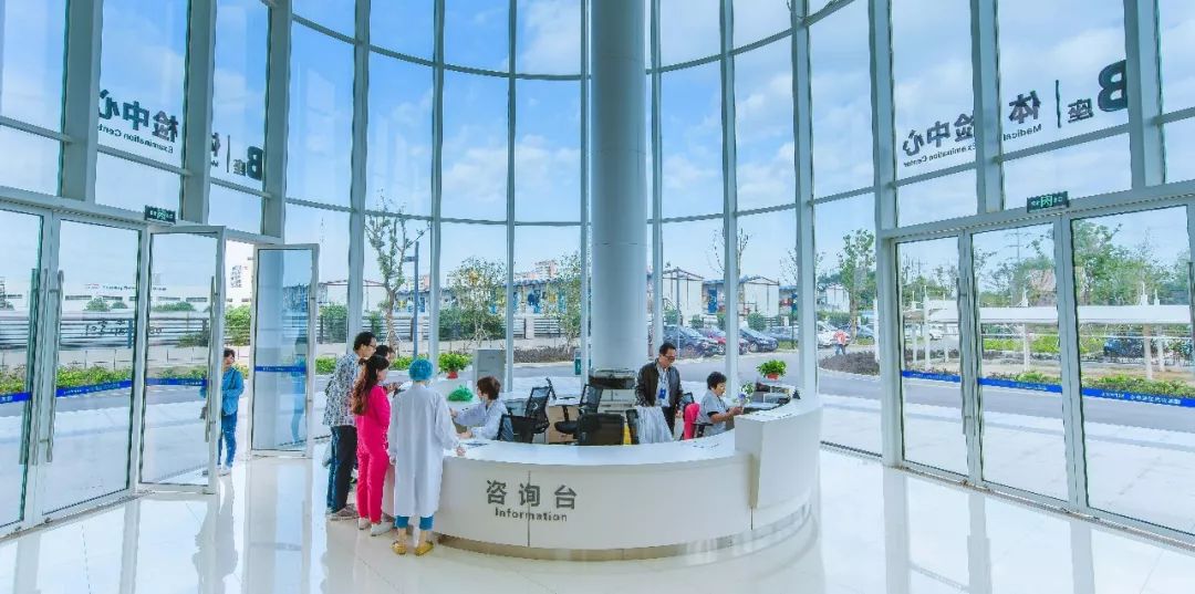 苏州园区体检中心,苏州园区体检中心什么时候恢复