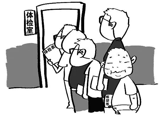 苏州园区体检中心,苏州园区体检中心什么时候恢复