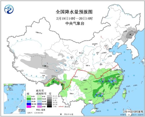 “超级月亮”哪些地方可以看到？元宵节赏月预报来了！