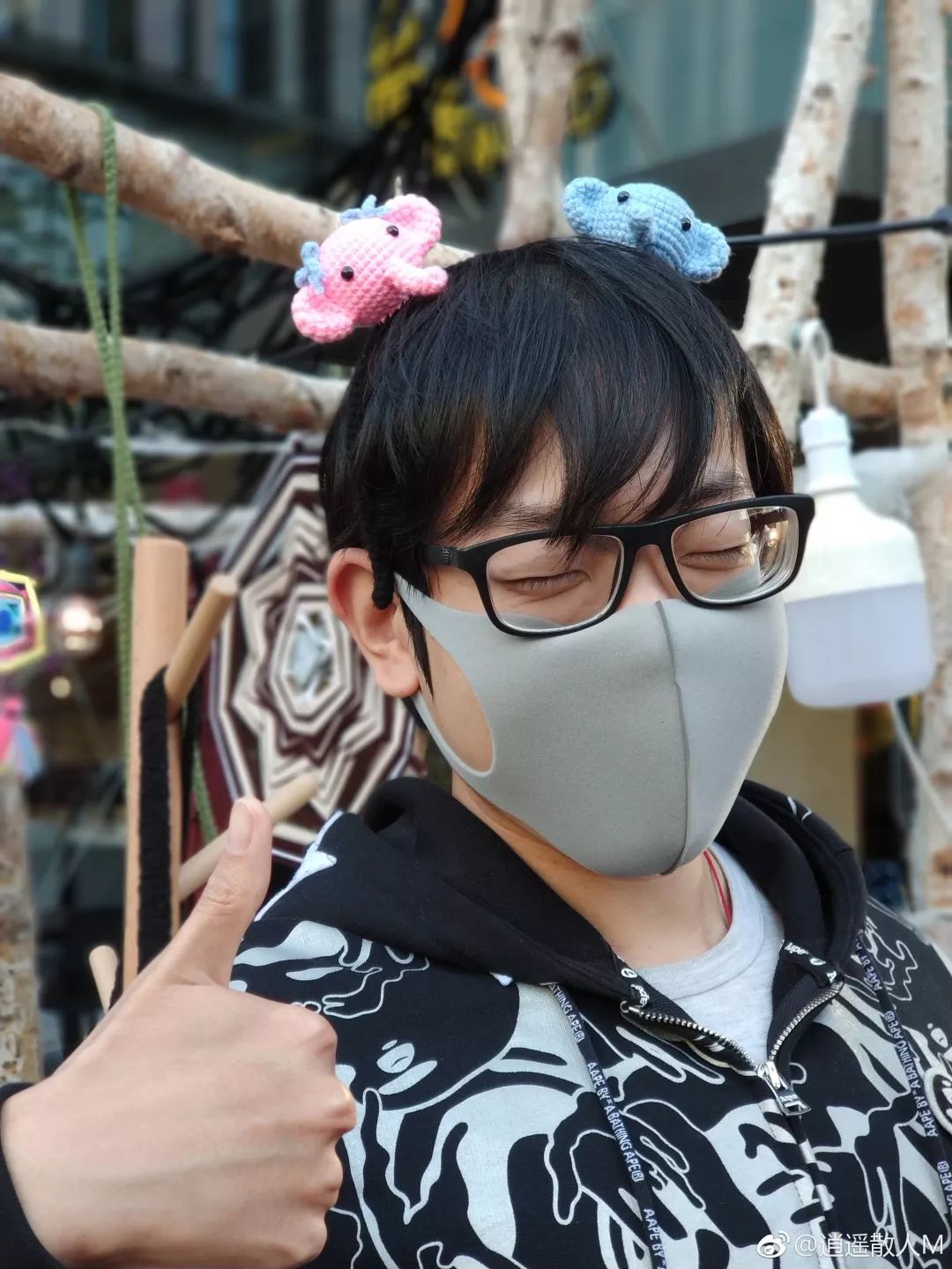 i wanna be the magnanimity (i wanna be the magnanimity有名吗)