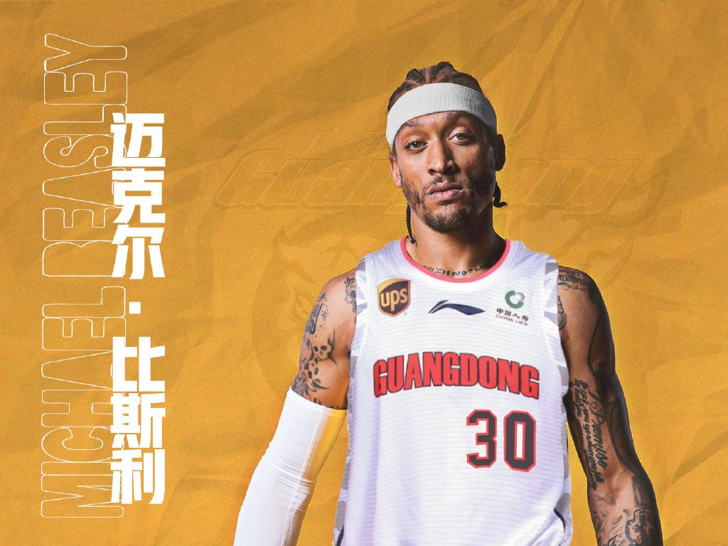 廣東宏遠于什么時間簽馬尚比斯利（廣東宏遠簽馬尚比斯利，威姆斯留隊 馬尚、比斯利厲害么？）