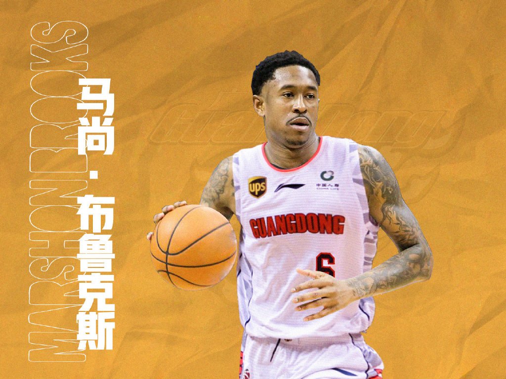 廣東宏遠于什么時間簽馬尚比斯利（廣東宏遠簽馬尚比斯利，威姆斯留隊 馬尚、比斯利厲害么？）