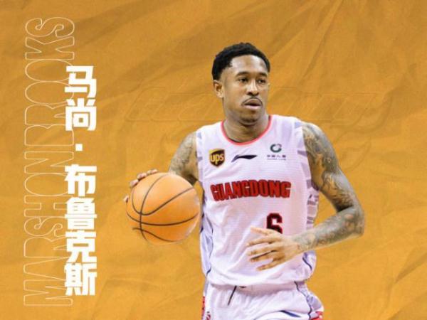 广东宏远于什么时间签马尚比斯利（广东宏远连签两外援 CBA总决赛争夺即将上演）
