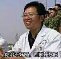 重磅！江苏高考将取消“见A加分”！这些学生家长可以松口气了