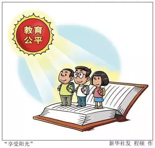 重磅！江苏高考将取消“见A加分”！这些学生家长可以松口气了