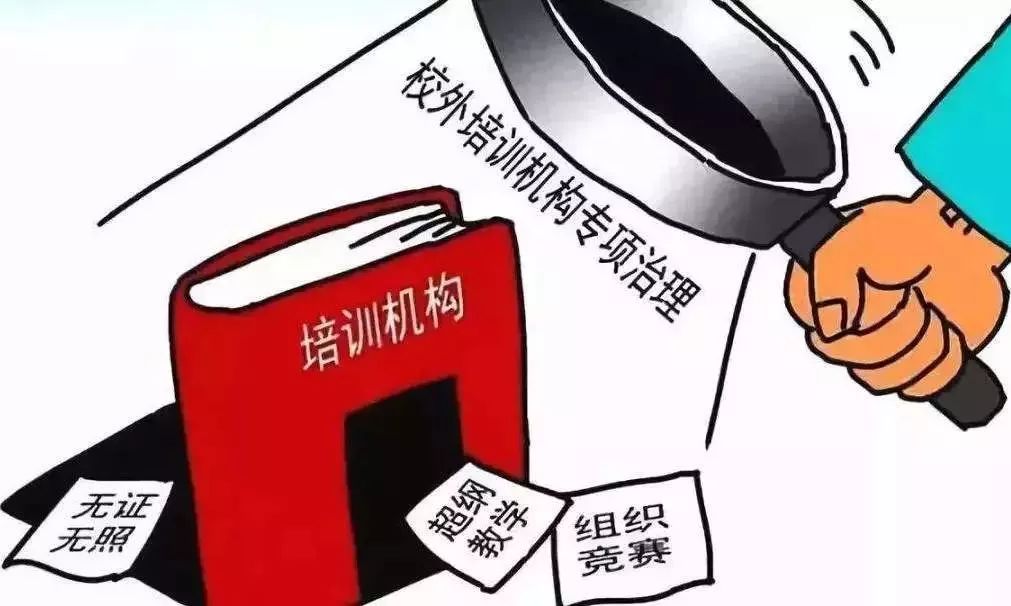 重磅！江苏高考将取消“见A加分”！这些学生家长可以松口气了