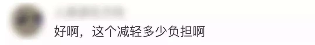 重磅！江苏高考将取消“见A加分”！这些学生家长可以松口气了