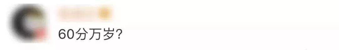 重磅！江苏高考将取消“见A加分”！这些学生家长可以松口气了