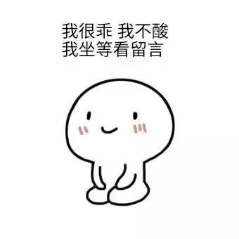 重磅！江苏高考将取消“见A加分”！这些学生家长可以松口气了