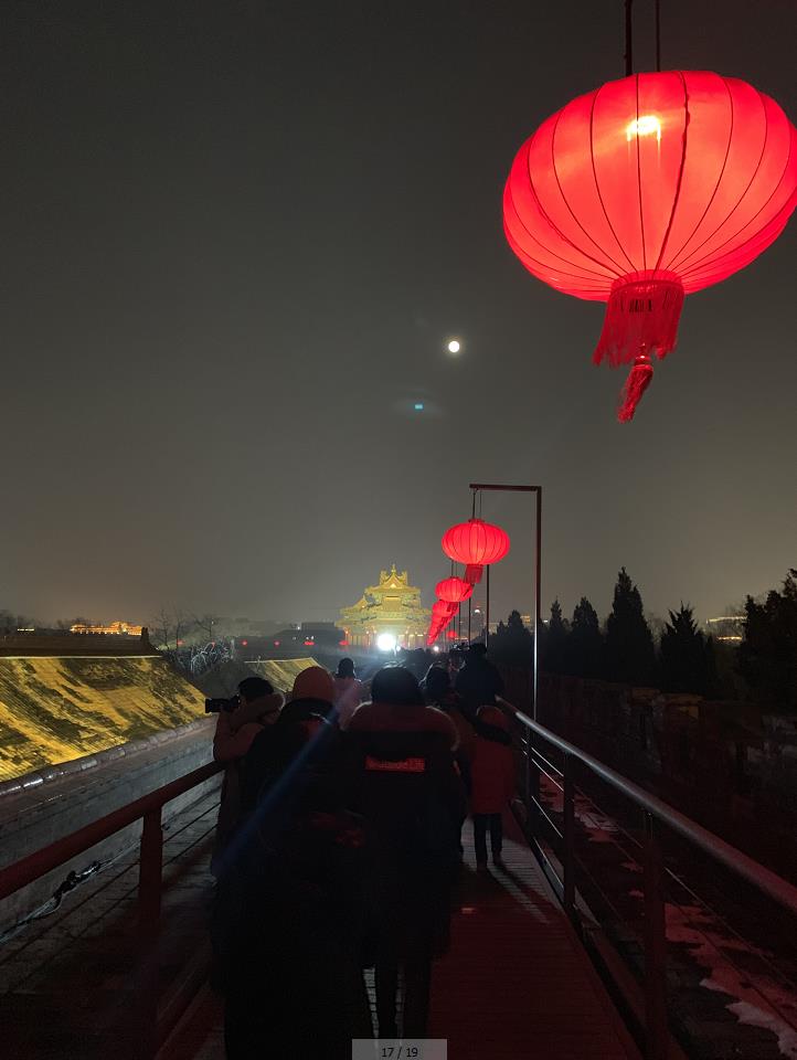 真实的故宫上元夜：诗月为伴，清朗俊逸