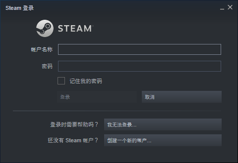 steam注册账号教程 G胖阴谋的第一步