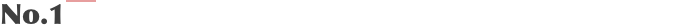 父亲节最实用的礼物（适合父亲的礼物）