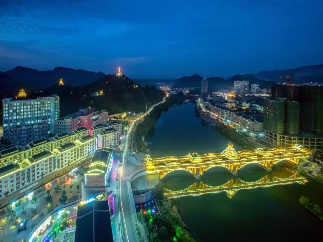 三穗县人民政府 三穗人民政府网官网-徐拾记官网