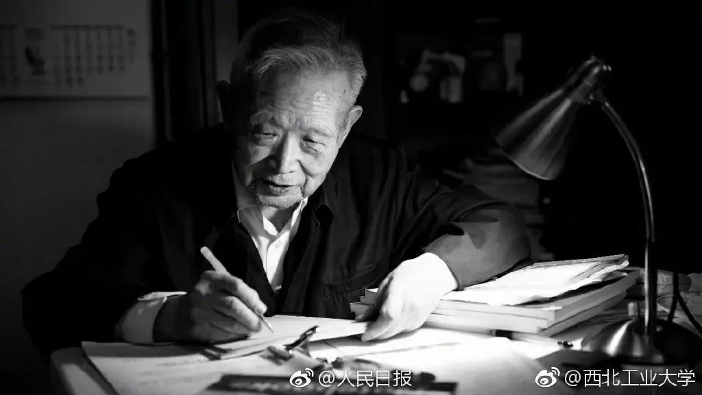 听·西安丨第十四届全运会场馆年底前全部完成主体工程