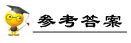 2019届高三二轮思维导图微专题三十一：区域生态——水土流失、农业污染、荒漠化